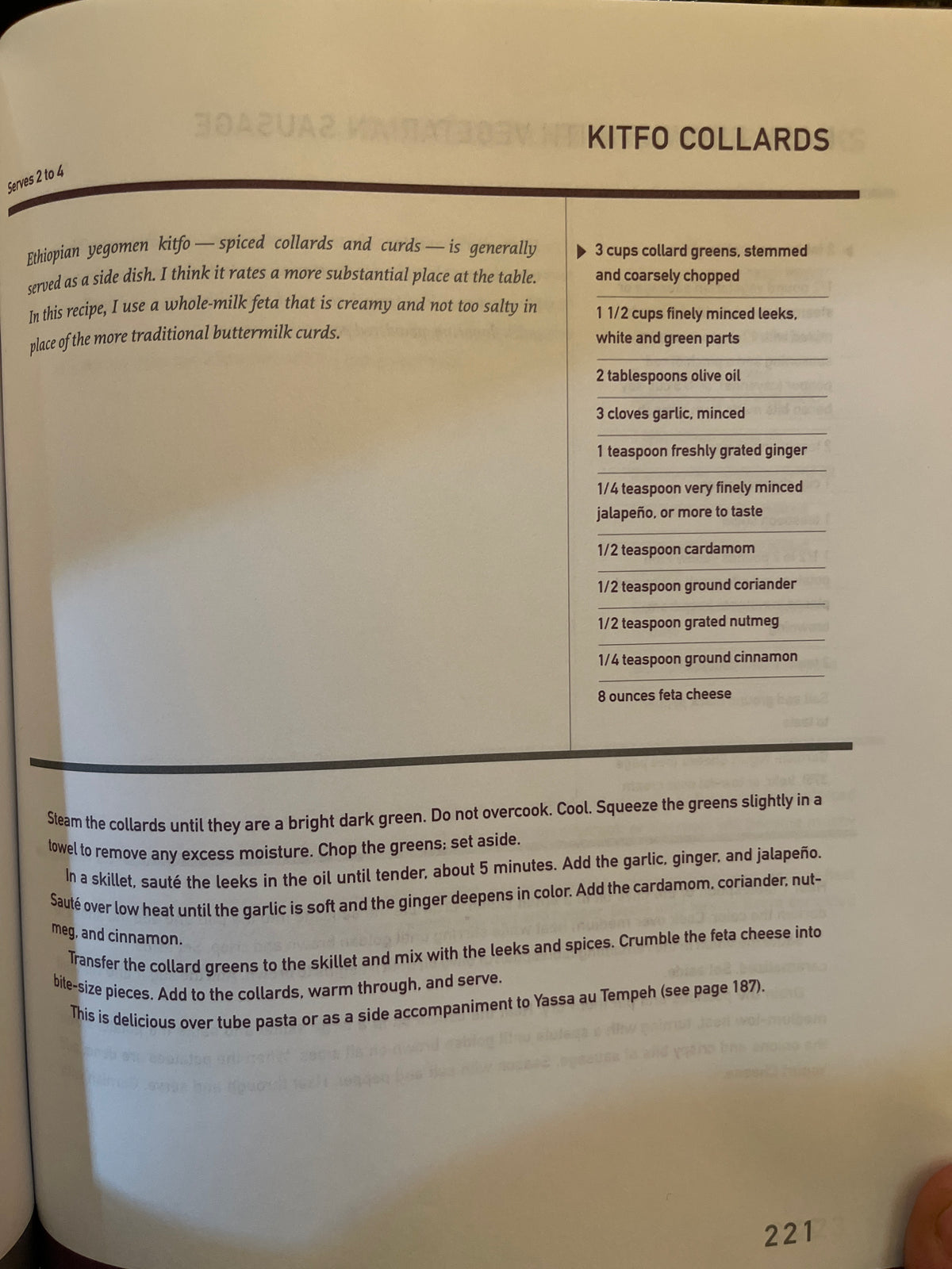 The Vegetarian Compass: New Directions in Vegetarian Cooking by Karen Hubert Allison (First Edition 1998)