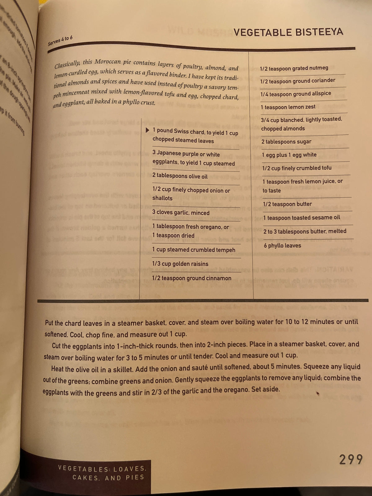 The Vegetarian Compass: New Directions in Vegetarian Cooking by Karen Hubert Allison (First Edition 1998)