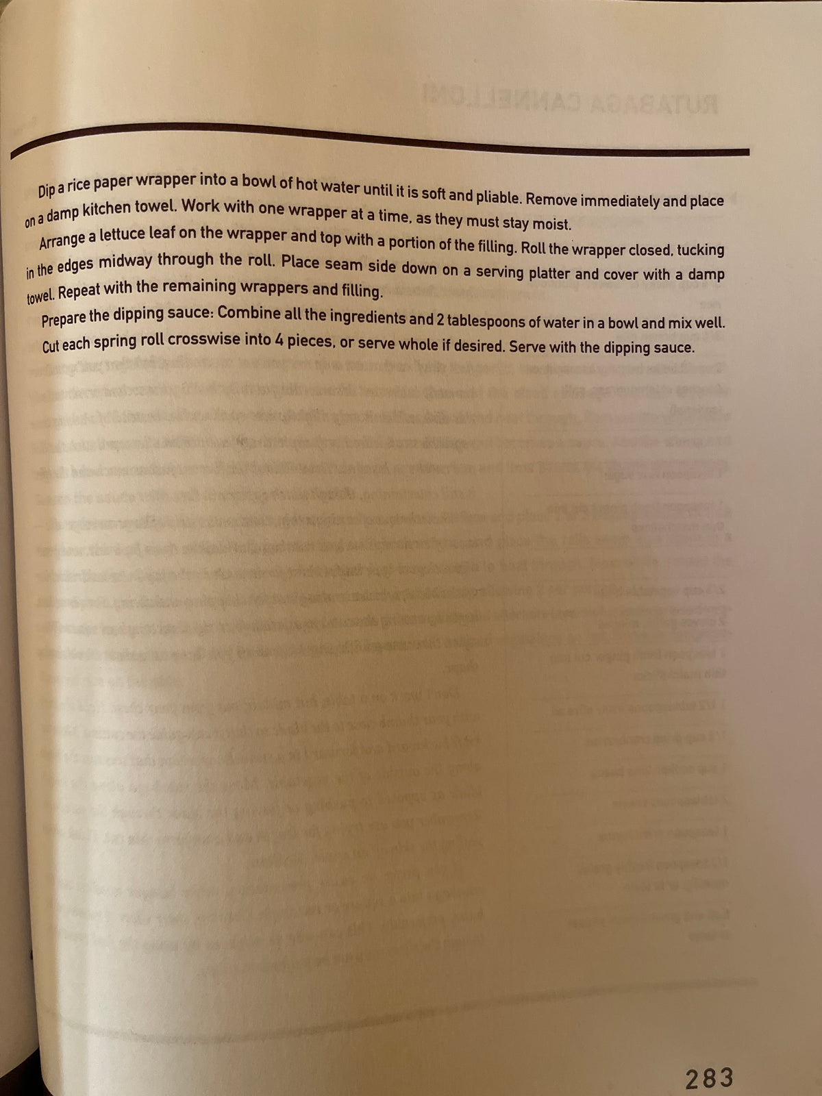 The Vegetarian Compass: New Directions in Vegetarian Cooking by Karen Hubert Allison (First Edition 1998)