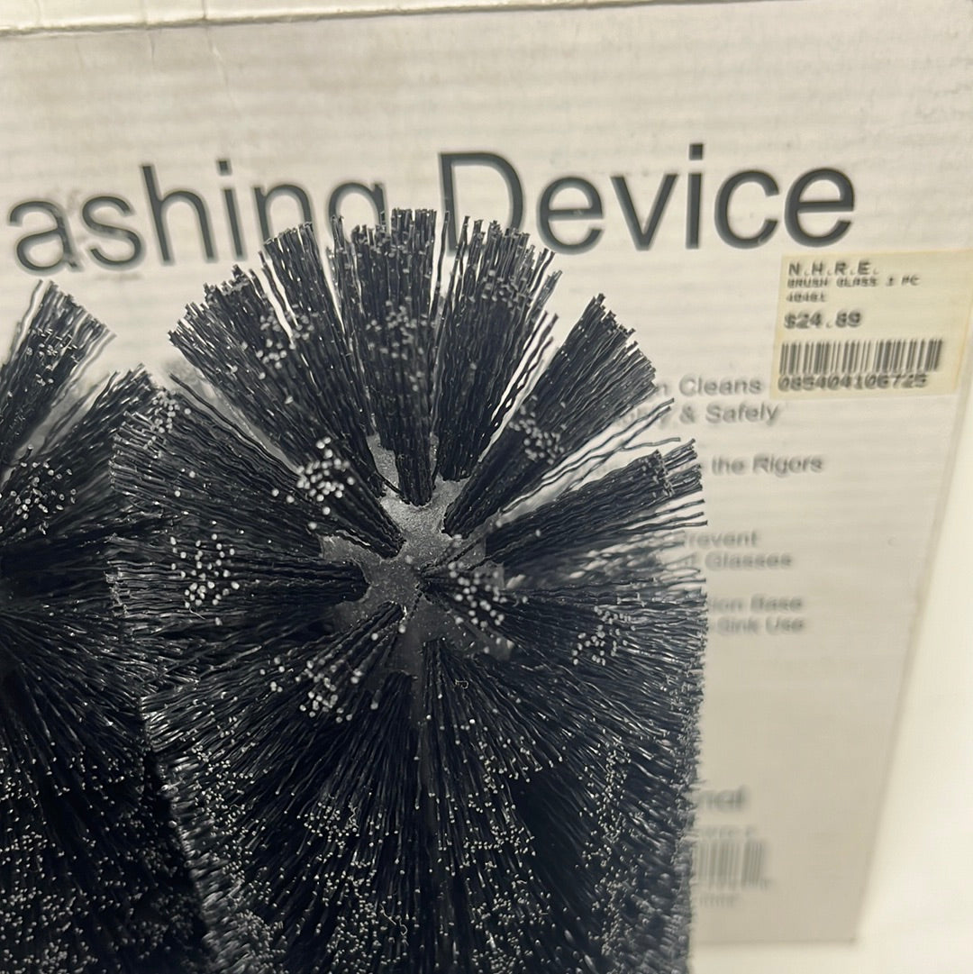 Triple Brush Glass Washing Device with black bristles and barcode close-ups. From Spoons Kitchen Exchange.