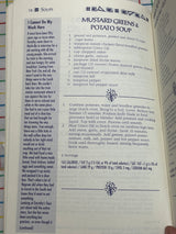 "The Black Family Dinner Quilt Cookbook" by Dorothy I. Height, President, & The National Council of Negro Women, Inc. (1994 First Fireside Edition)