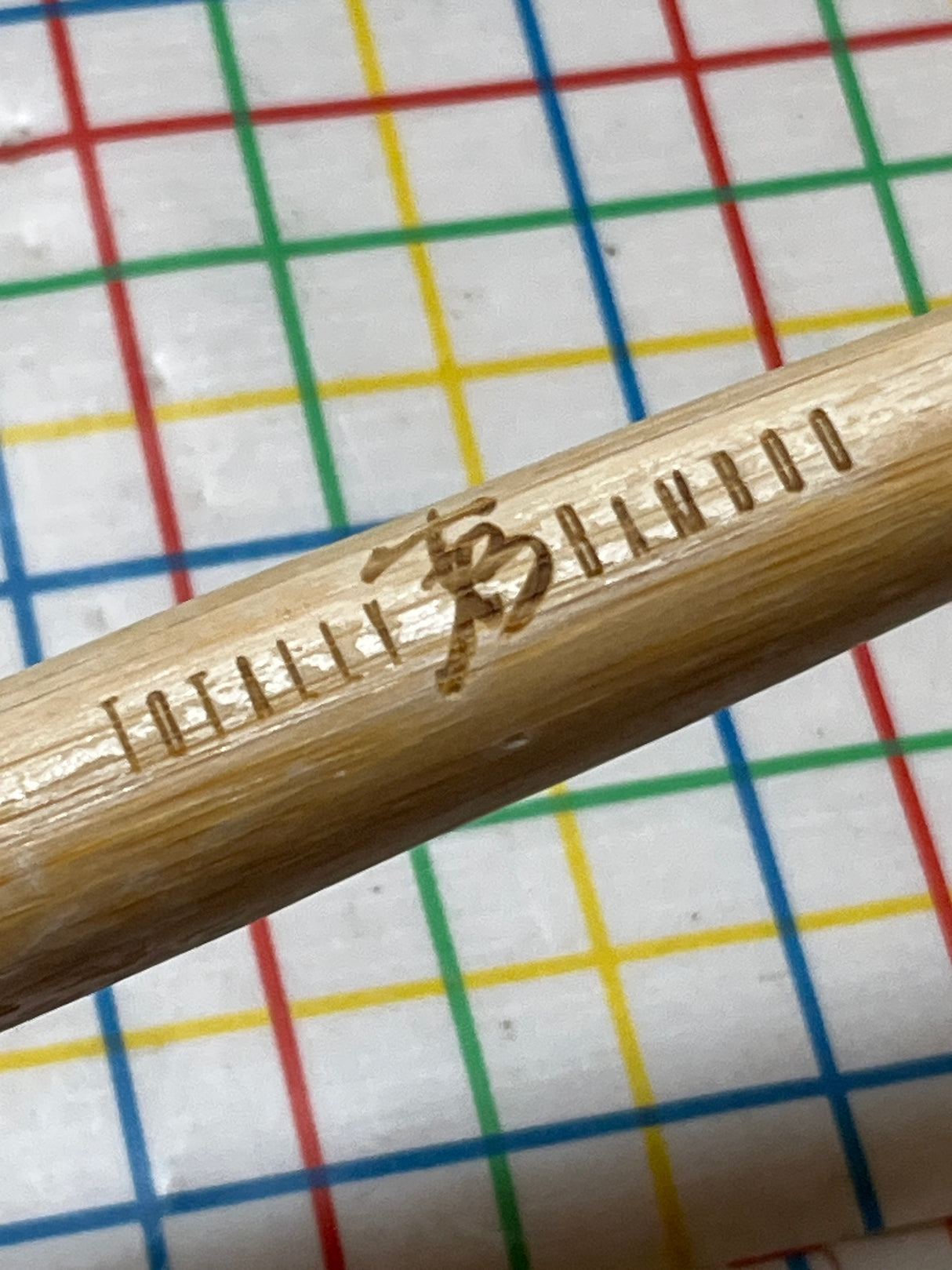 Ladle with flat base - bamboo