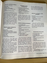 "The Southern Living Cookbook" (1987 Fourth Edition)