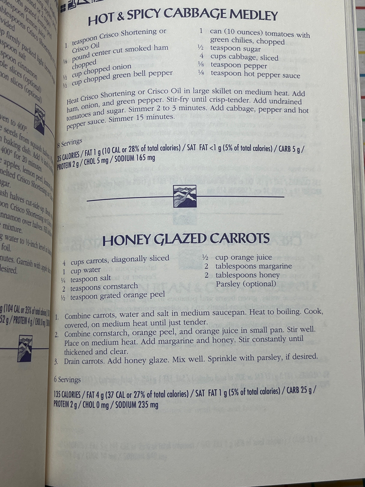 "The Black Family Dinner Quilt Cookbook" by Dorothy I. Height, President, & The National Council of Negro Women, Inc. (1994 First Fireside Edition)
