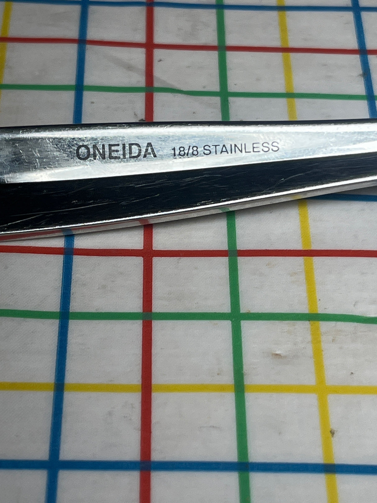 Slotted pie/cake server - 18/8 stainless steel - Oneida