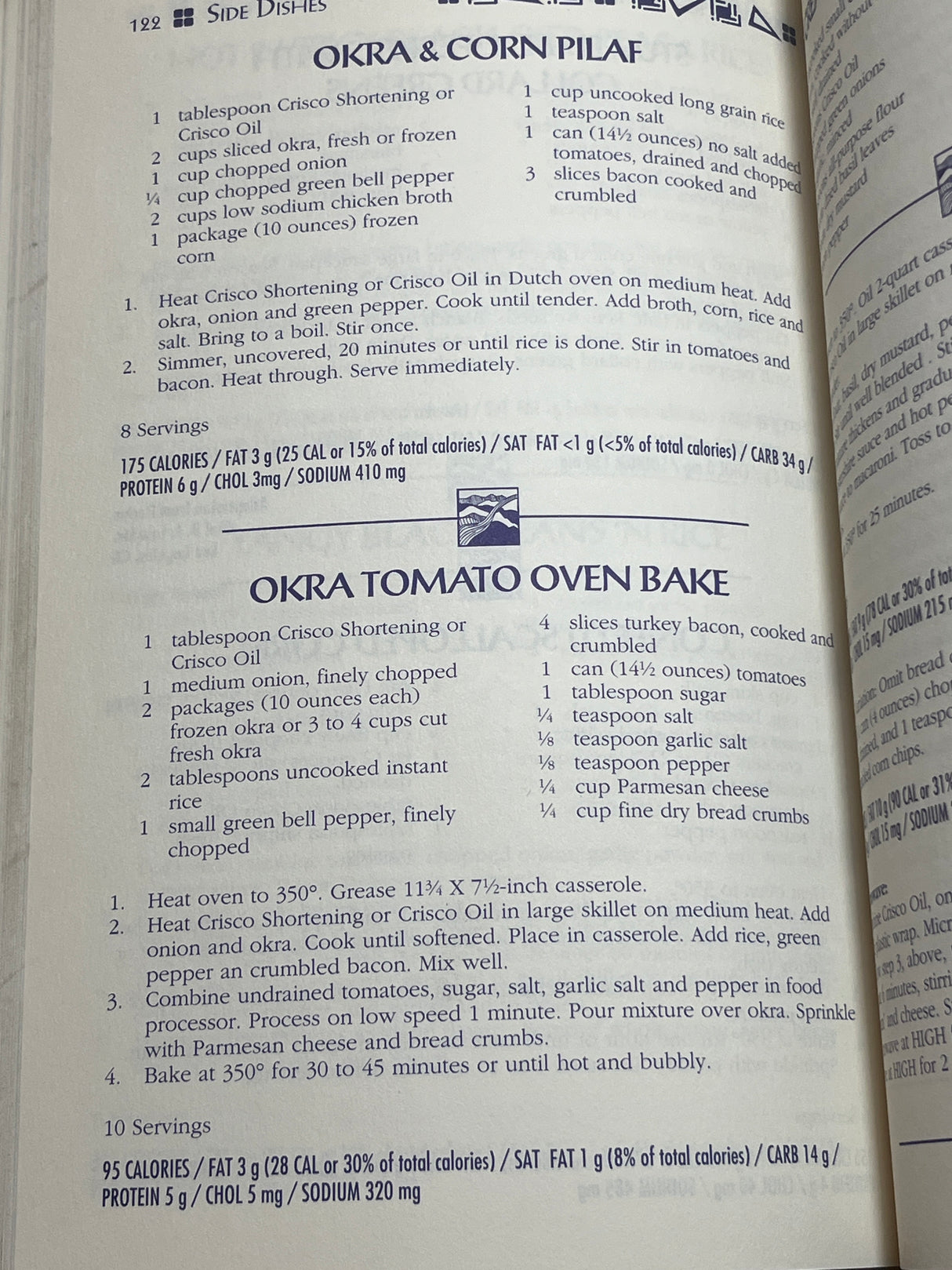 "The Black Family Dinner Quilt Cookbook" by Dorothy I. Height, President, & The National Council of Negro Women, Inc. (1994 First Fireside Edition)