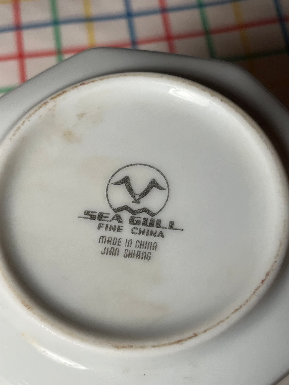 Creamer with lily pattern - Seagull